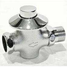 Кран смывной кнопочный 