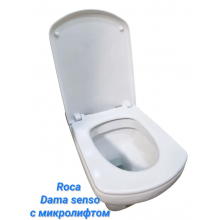 Крышка-сиденье для унитаза Roca Dama Senso с микролифтом (аналог, Германия)