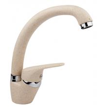 Смеситель для кухни с высоким изливом