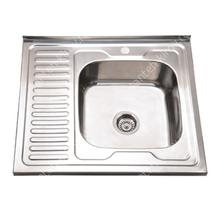 Мойка глянцевая potato