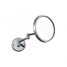 КОСМЕТИЧЕСКОЕ настенное 5х кратное ЗЕРКАЛО