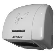 Сушилка для рук Ksitex  M-1500-1 пластиковая 