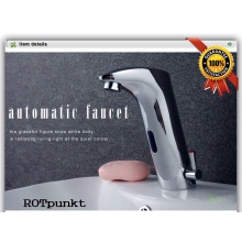  автоматический смеситель Rotpunkt