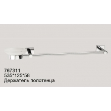 Держатель для полотенец Rotpunkt 767311