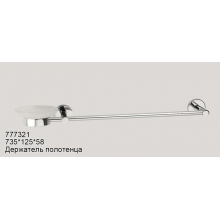 Держатель для полотенец Rotpunkt 777321