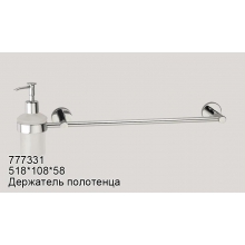 Держатель для полотенец Rotpunkt 777331