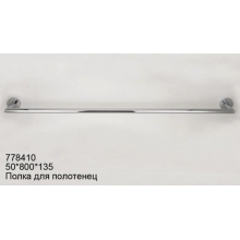 Держатель для полотенец Rotpunkt 778410