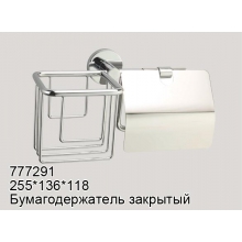 Держатель для туалетной бумаги Rotpunkt 777291