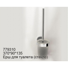 Ершик для унитаза Rotpunkt 779310