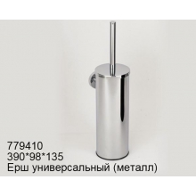 Ершик для унитаза Rotpunkt 779410