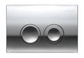 Geberit Delta 21 хром матовая 115.125.46.1