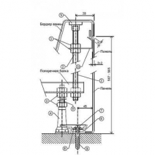 Кpепление панели Ravak Classic B23600000N