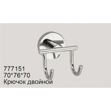 Крючек двойной Rotpunkt 777151