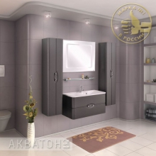 Мебель для ванной Акватон Виченца 90 мокрый асфальт