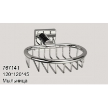 Мыльница металлическая Rotpunkt 767141