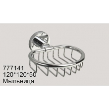 Мыльница металлическая Rotpunkt 777141