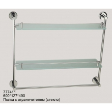 Полочка двойная стеклянная Rotpunkt 777411
