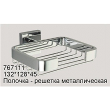 Полочка - мыльница металлическая Rotpunkt 767111