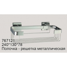 Полочка - мыльница металлическая Rotpunkt 767121