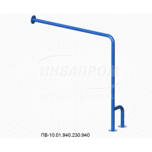 Поручень для инвалидов для ванны левый ПВ-10.01.940.230.940.Н