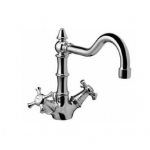 Смеситель для раковины Ideal Standard Reflection B9654AA