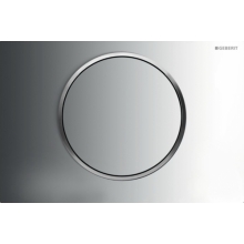 Смывная клавиша Geberit Sigma10 115.758.KH.5