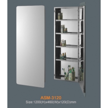 Зеркальный шкаф пенал Rotpunkt ASM-3120