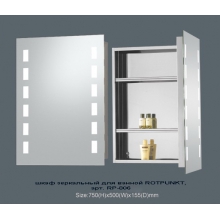 Зеркальный шкаф Rotpunkt RP-806