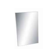 Зеркало 50 см Jacob Delafon Escale EB1081-NF